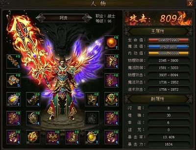 荣耀从未消逝，与传奇sf一起再创巅峰